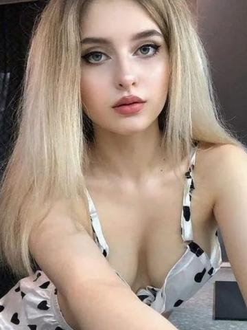 Камила