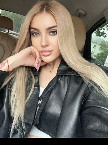 Полина